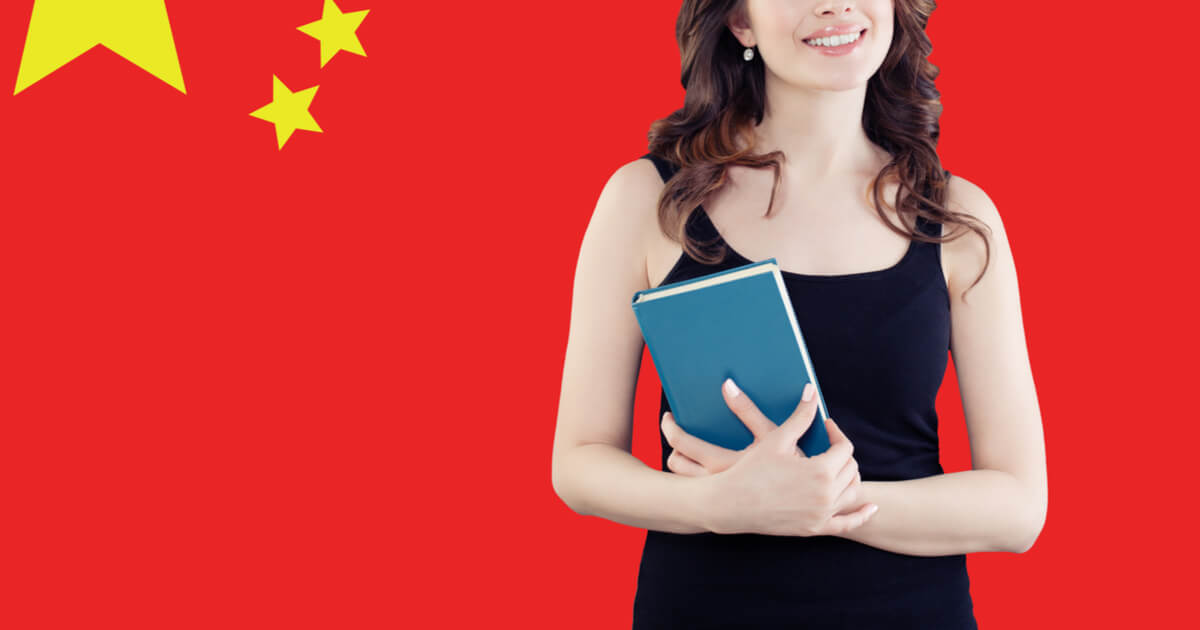 中国 語 翻訳 代行 サムネイル