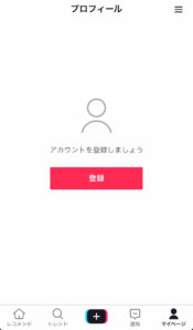 tiktok 画面の説明