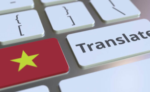 ベトナム語　翻訳