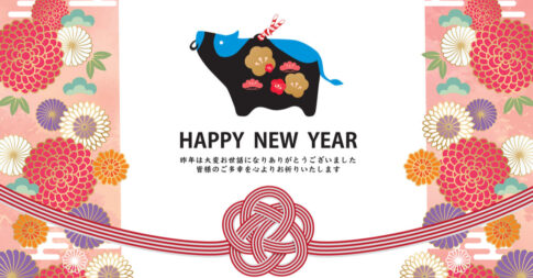 年賀状 作る アプリ