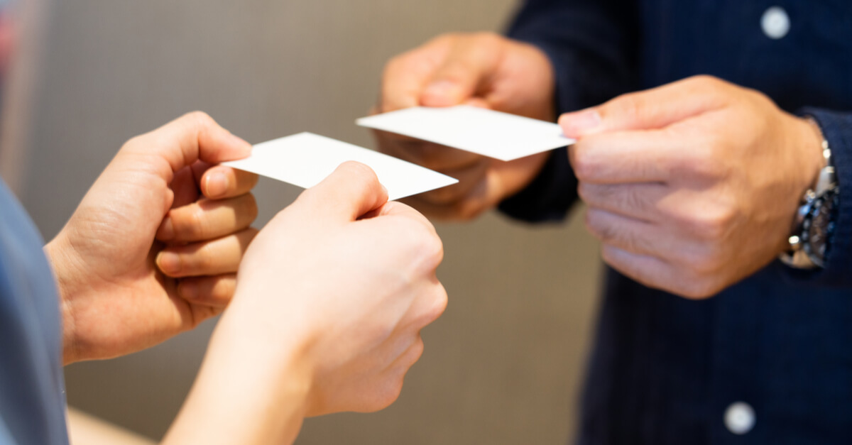 名刺交換