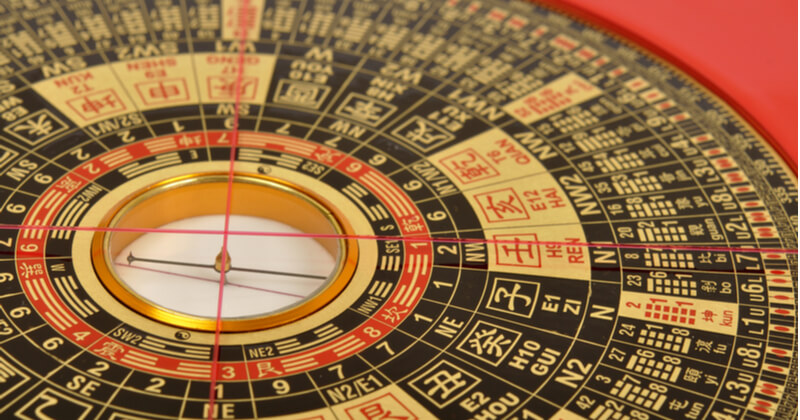 2022年の運気を上げるなら風水がおすすめ！ココナラの体験レポート付き